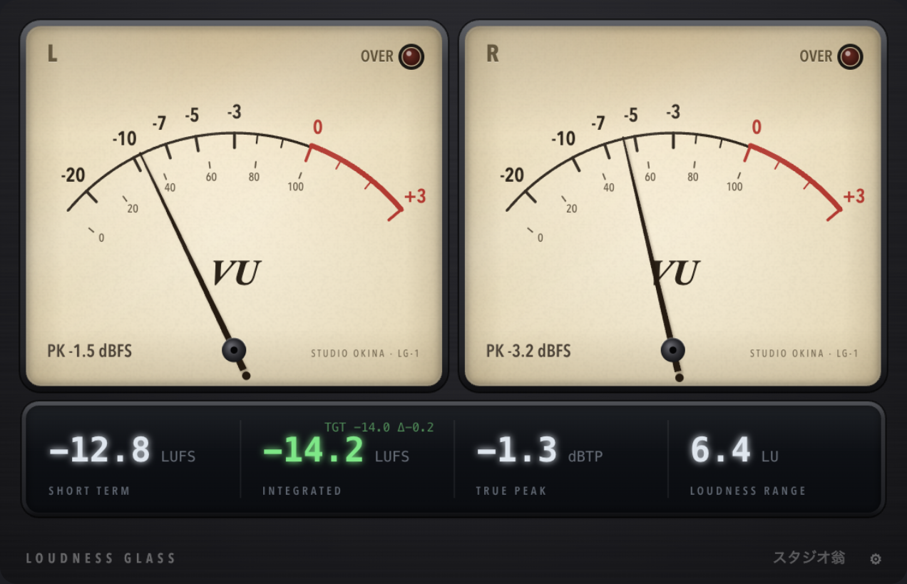 Loudness Glass interface
