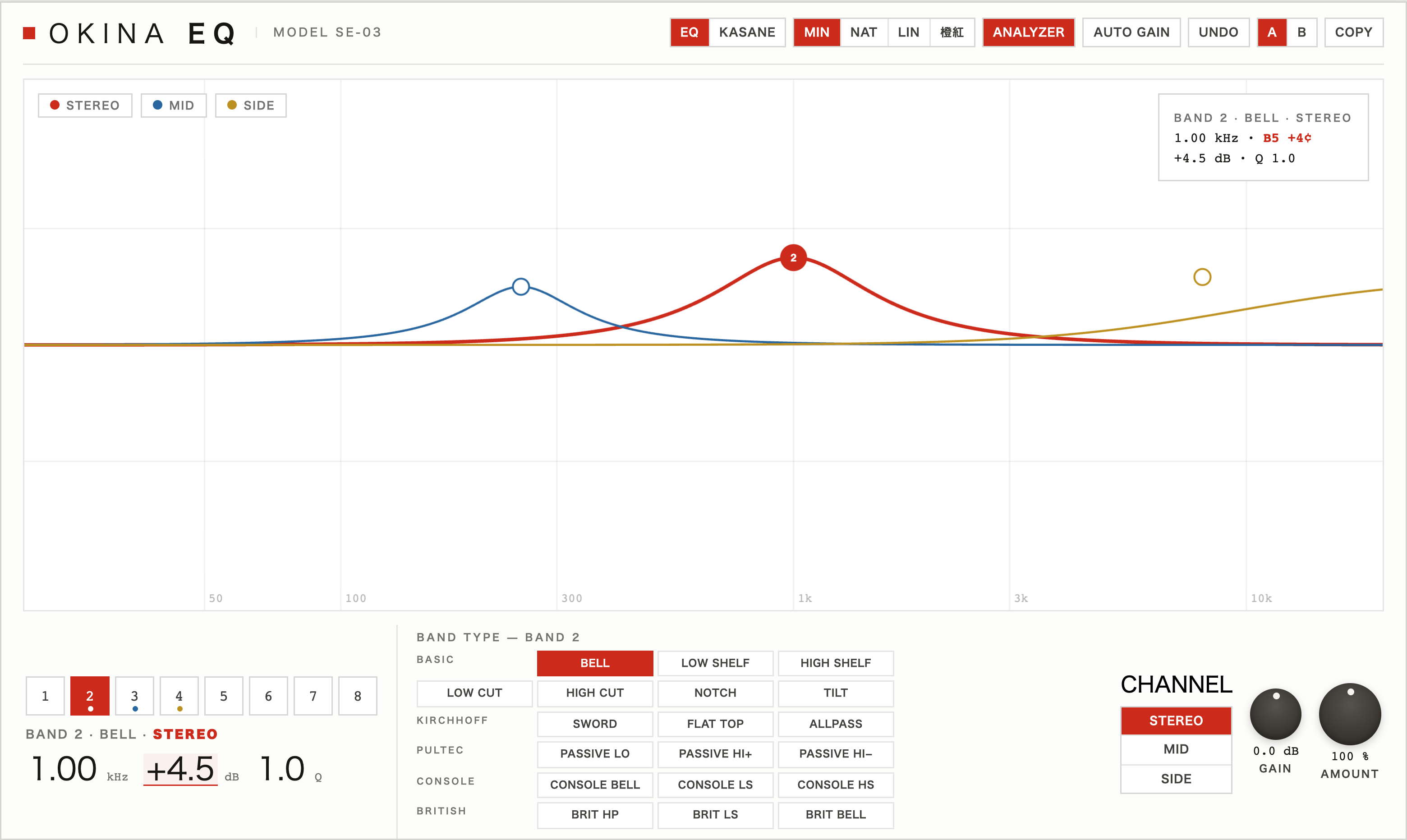 Takumi EQ interface